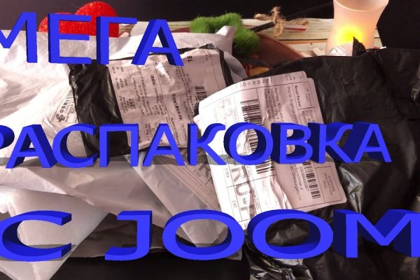Кракен ссылка gigageek ru