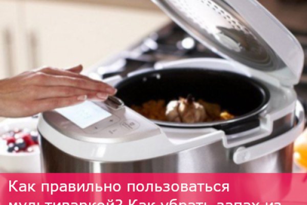 Кракен точка ат