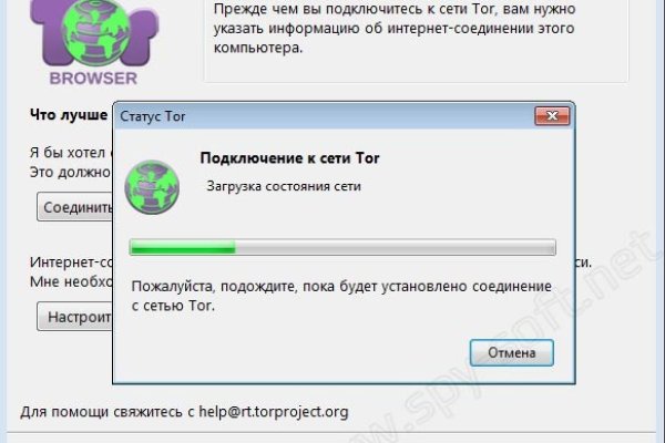 Kra39.cc Вход на сайт главная страница