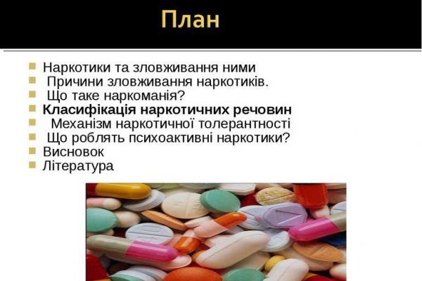 Кракен маркетплейс