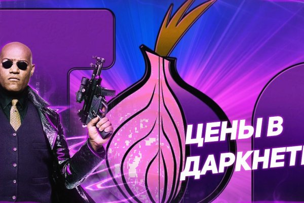 Kra36.at Вход на сайт главная страница