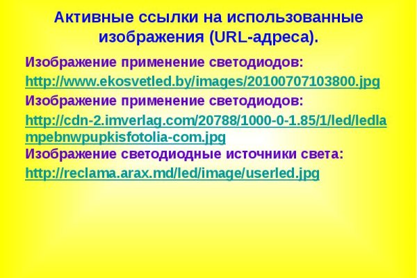 Kra46.at