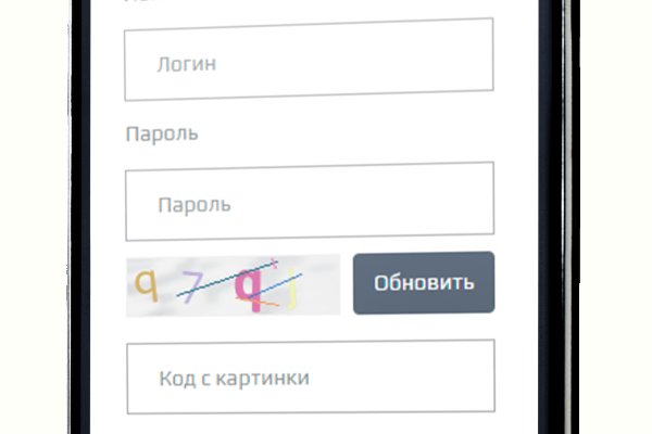 Кракен ссылка на тор официальная онион