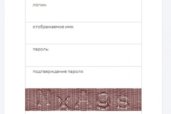 Kraken настоящая ссылка
