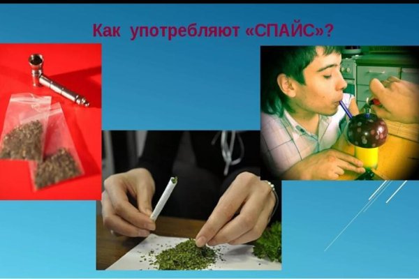 Кракен маркетплейс ссылка тг