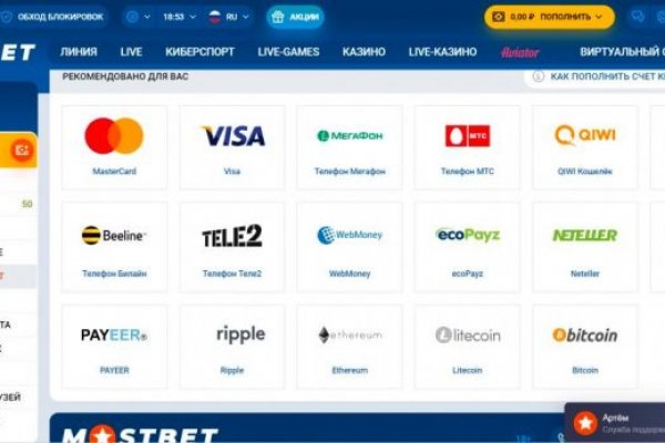 Кракен маркетплейс зеркало krk market com