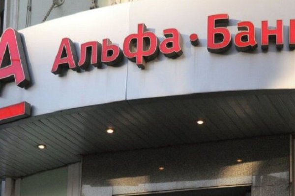 Что продают на сайте кракен