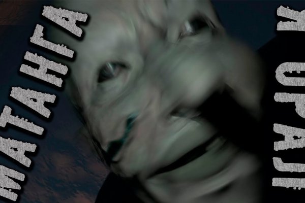 Kraken17 at