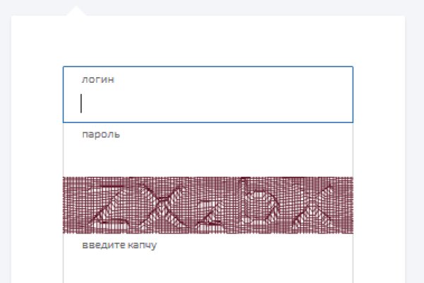 Кракен наркоплейс