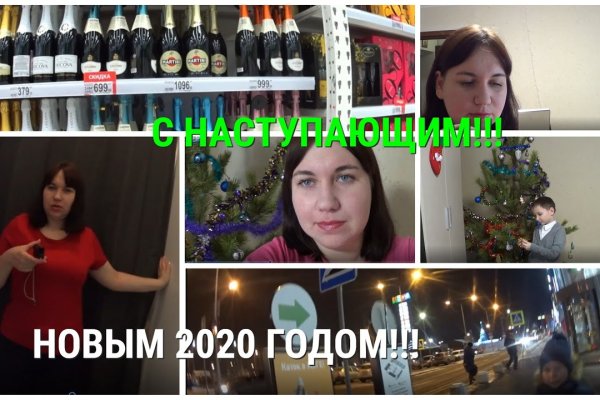 Кракен сайт ссылка kr2web in
