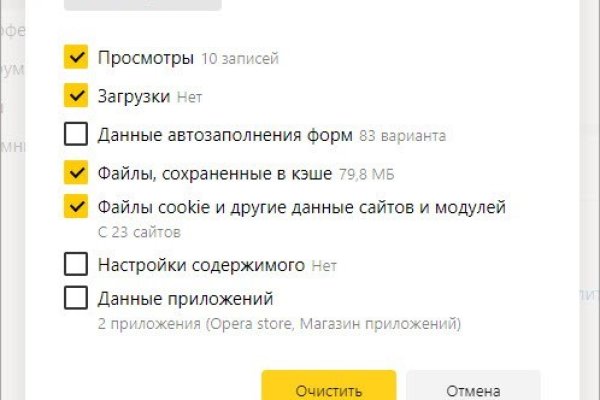 Площадка кракен kraken dark link