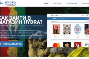 Кракен ссылка работает