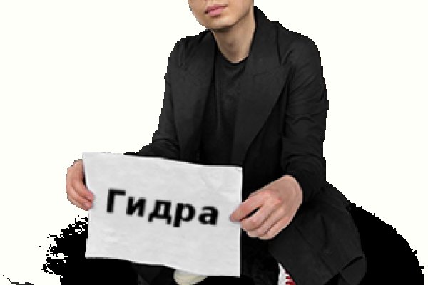Кракен ссылка на рабочее зеркало