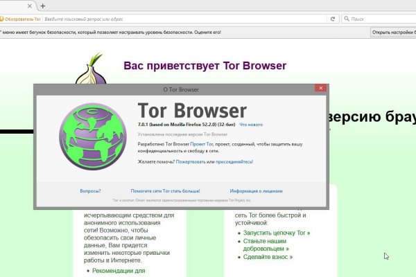 Кракен ссылка 2web