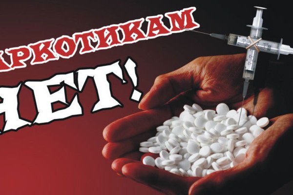 Кракен маркет kr2web in