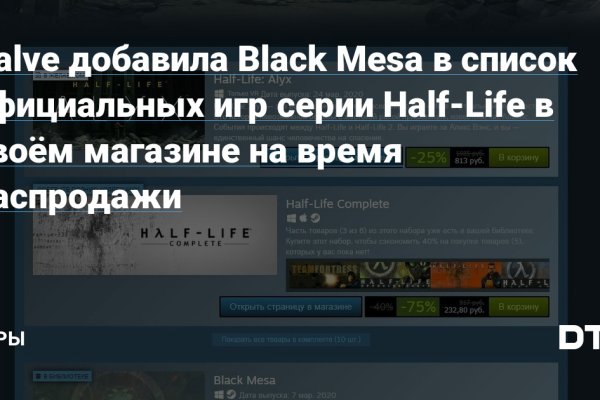 Kraken официальная ссылка tor