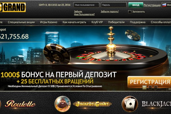 Кракен маркетплейс тор