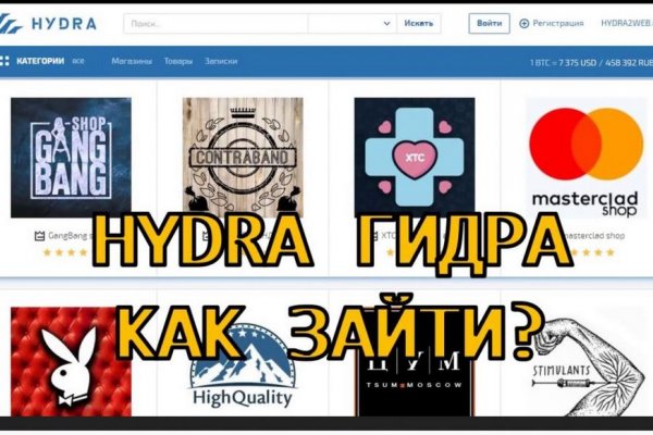 Kraken рабочая ссылка 2025