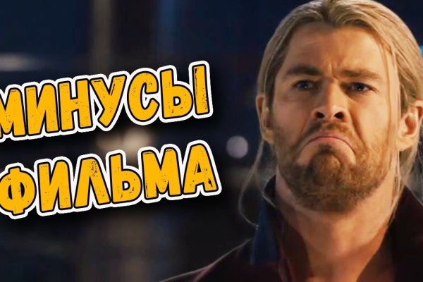 Ссылка на kraken at