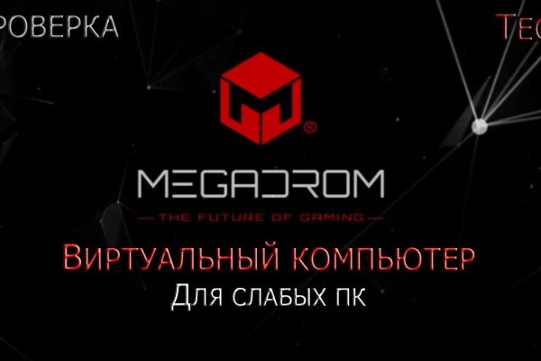 Kraken зеркала kr2web in