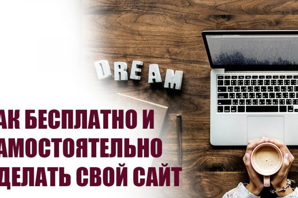 Аутентификатор кракен
