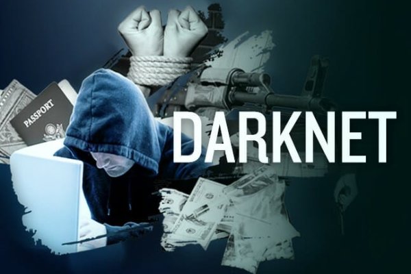 Кракен даркнет kraken link24 info