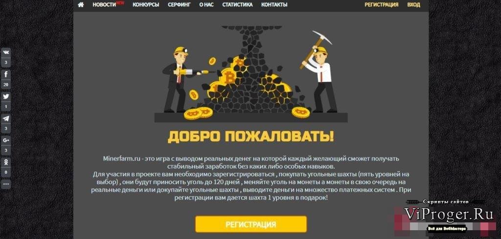 Кракен маркетплейс kr2connect co