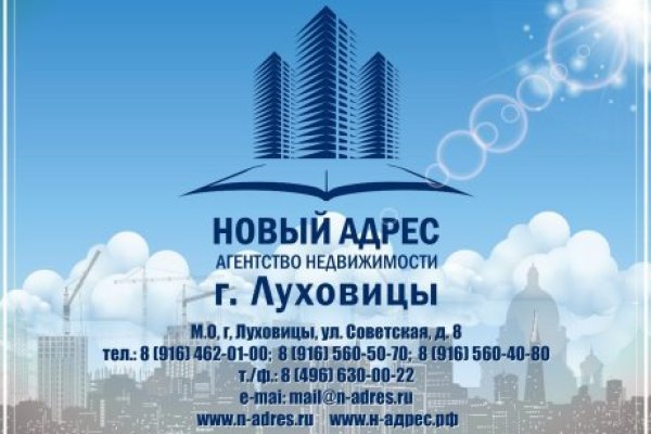 Kra42.cc Вход на сайт главная страница