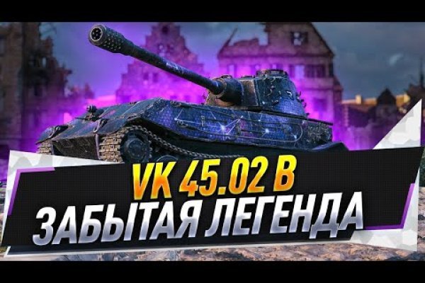 Кракен официальная kr2web in