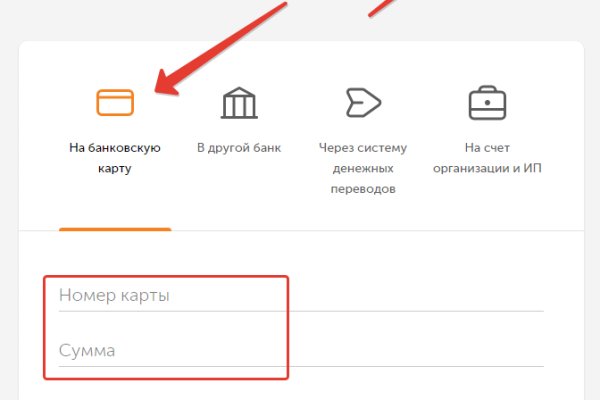 Ссылка кракен даркнет маркет