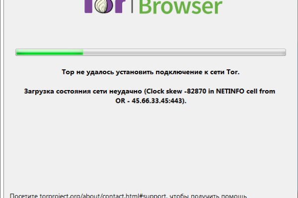 Кракен ссылка на сайт krk store com