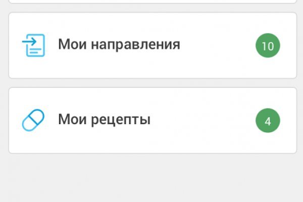 Кракен оригинальные ссылка в тор