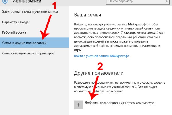 Как зарегистрироваться на кракене