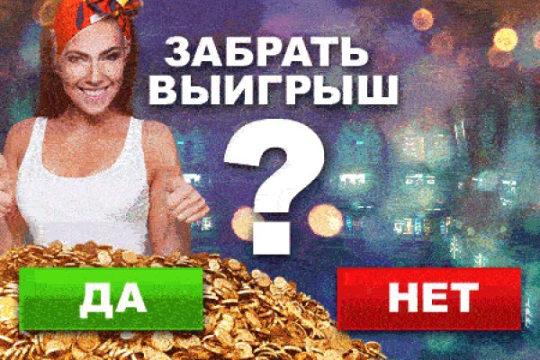 Официальный сайт даркнета