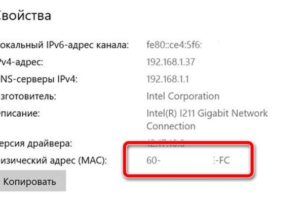 Кракен krk store com