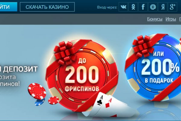 Кракен современный даркнет