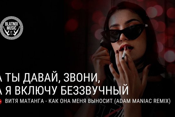 Кракен маркетплейс создатель