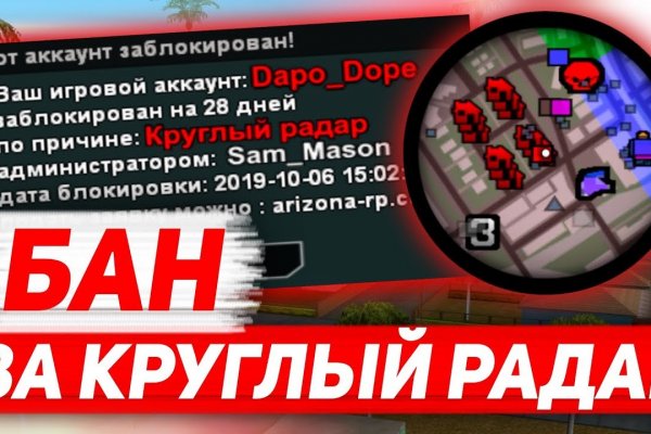 Ссылка на кракен официальный сайт