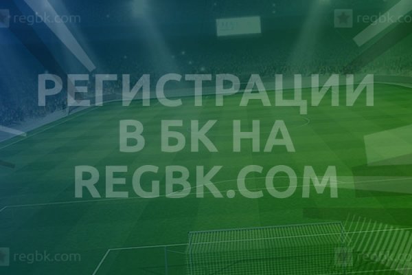 Что такое kraken в россии