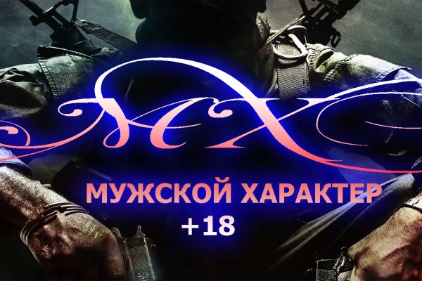 Kra41.cc Вход на сайт главная страница
