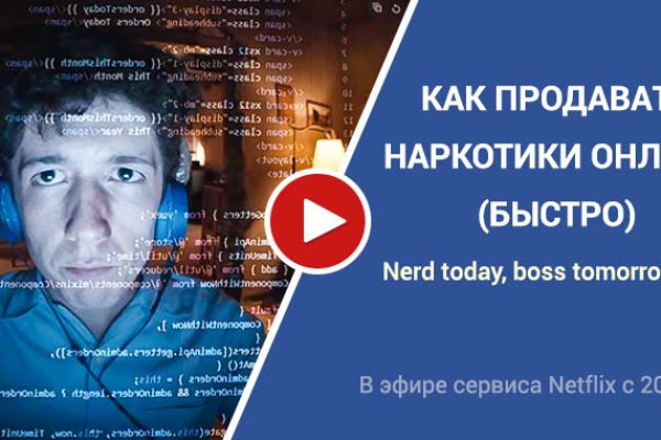 Кракен ссылка gigageek ru