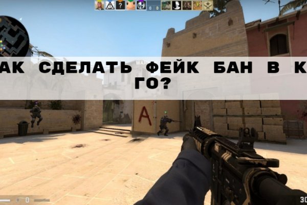 Ссылка кракен через тор