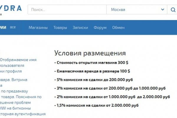 2krn cc кракен
