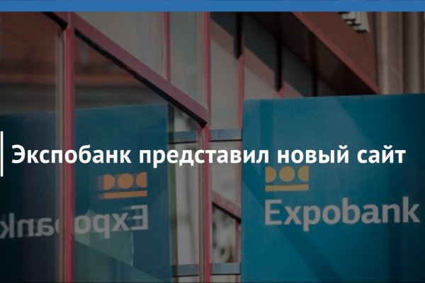 Kraken зеркала маркетплейс