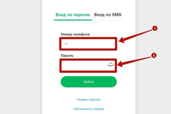 Кракен гидра даркнет