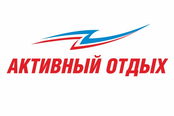 Ссылка на сайт кракен в тор