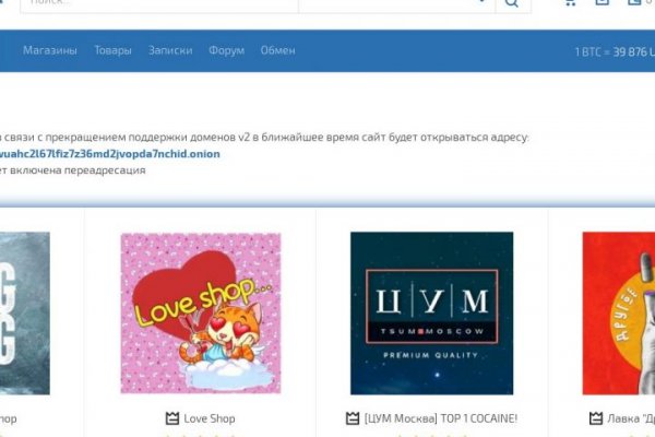 Kra34.cc Вход на сайт главная страница