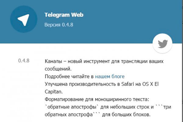 Кракен маркетплейс работает