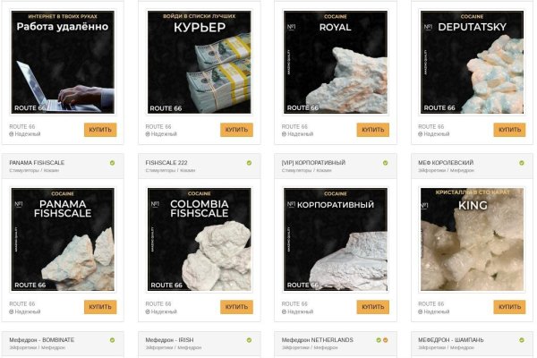 Ссылки даркнета